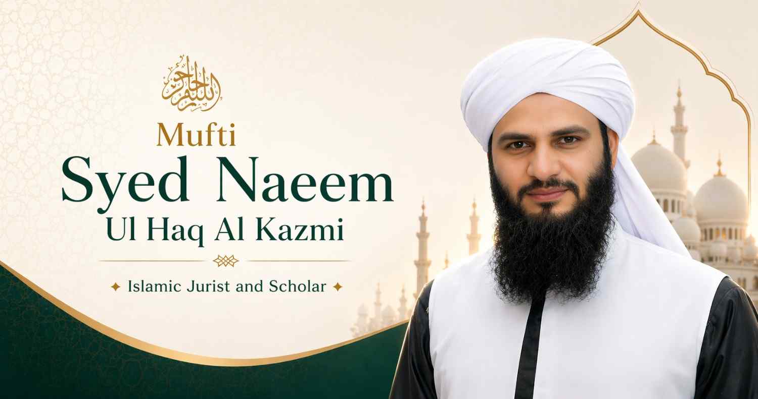 Mufti Syed Naeem Ul Haq Al Kazmi Website